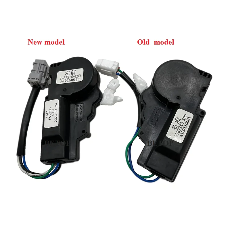 Car Door Lock Actuator For Great Wall Hover Haval Cuv H3 H5 Wingle 3787210-K00 3787220-K00 3787230-K00 3787240-K00 3787210-K80