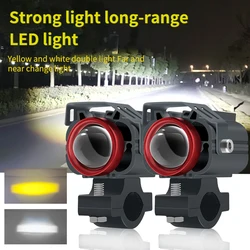 Night knight Motorcycle Auxiliary Spotlight Light Motorbike LED Headlight Bulbs External Moto Fog Lights TV Scooter Driving Lamp