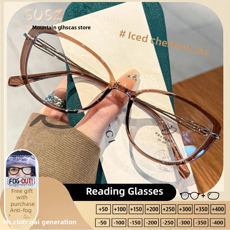 

SUSZ Vintage Geometric Design Women Myopia Prescription Optical Glasses Fashion Blue Light Filter Multifocal Reading Eyeware
