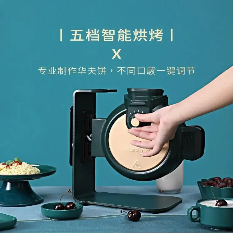 220V Dianzhuo Commercial Waffle Maker Stand Coffee Shop German Reddot Design Professional Pancake Machine AD
