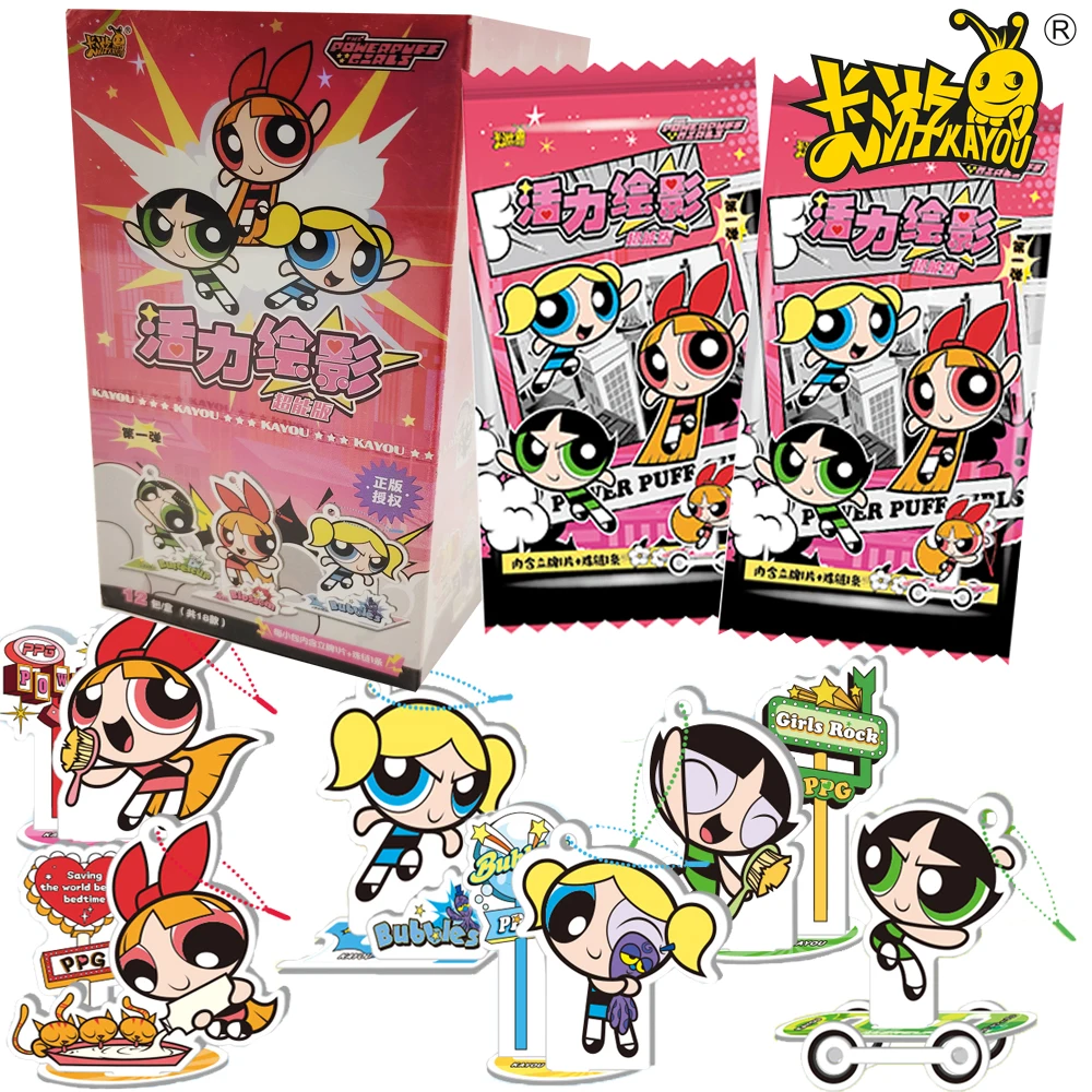 

Genuine Kayou The Powerpuff Girls Acrylic ACG Stand Fun Casual Q Version Cartoon Model Character Exquisite Peripherals Gifts