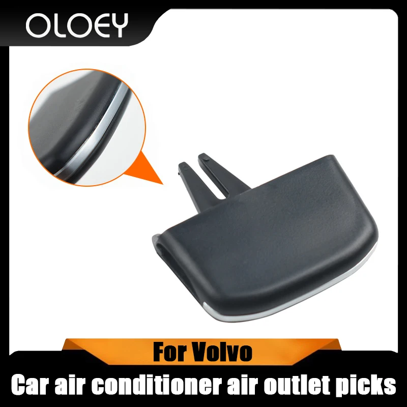 

For Volvo V40V60S60 air conditioner air outlet paddle left and right middle air outlet adjustment buckle slider