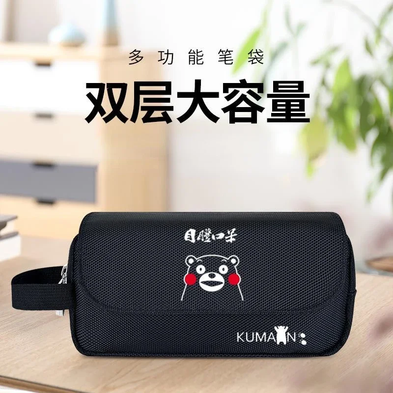 Kumamon cartoon animation new double-layer large-capacity waterproof pencil bag children\'s creative stationery storage bag gift