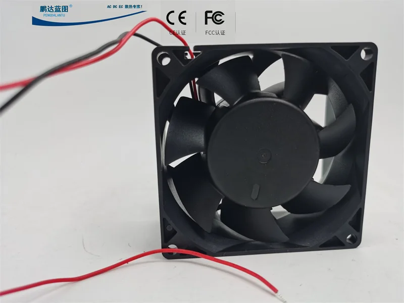 New Pengda Blueprint 8038 DC Brushless 24v0.46a Frequency Conversion 8cm Max Airflow Rate Cooling Fan80*80*38MM