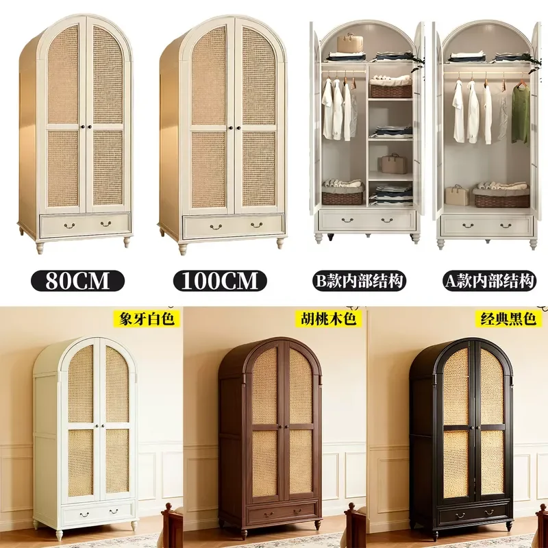 Retro Rattan Braided Door Wardrobe White Large Capacity Solid Wood Vertical Cabinet with Hanging Rod Customizable Finished