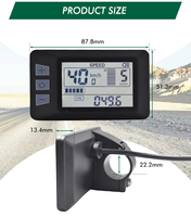 UART2 P3H Electric Bike LCD Display Meter SM/Waterproof Connection Plug Ebike intelligent Display Accessories