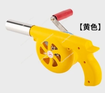 Household Hand-Cranked Manual Blower Picnic Barbecue Combustion-Supporting Fire Tool Hair Dryer Large Upgrade