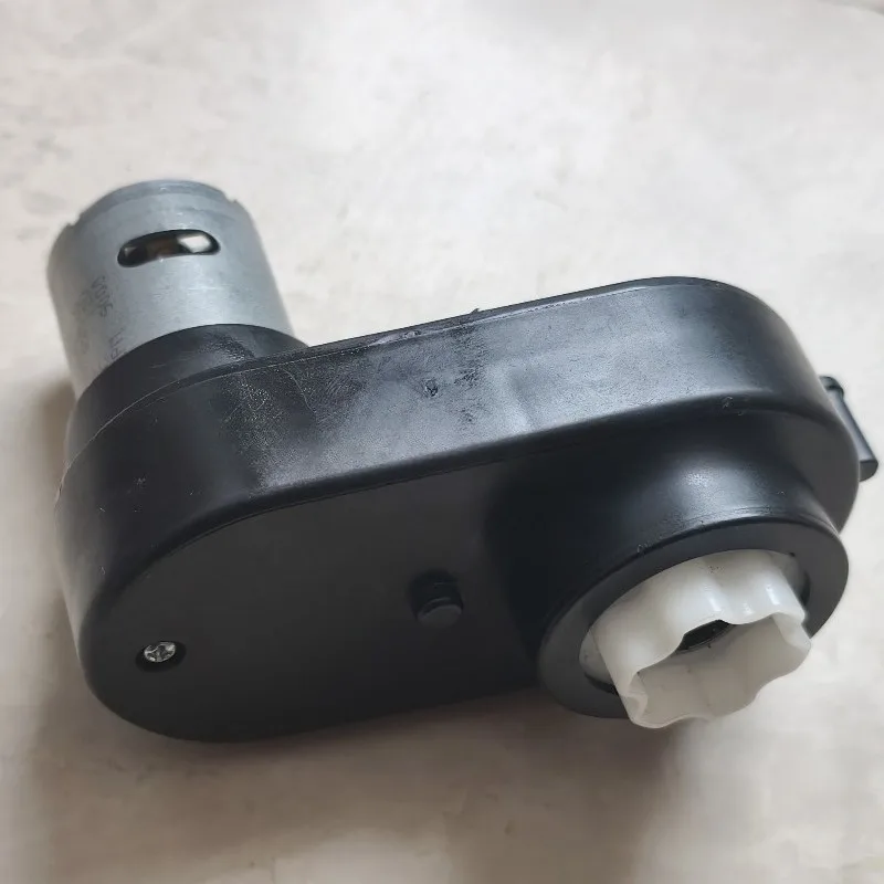 WW-FX RS12V540 Electric Vehicle Motor Gearbox Riding Toy Motorcycle Stroller Motor Gearbox