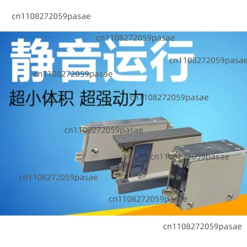 YQ-60L Direct Vibration Feeder - Linear Vibrating Feeding System