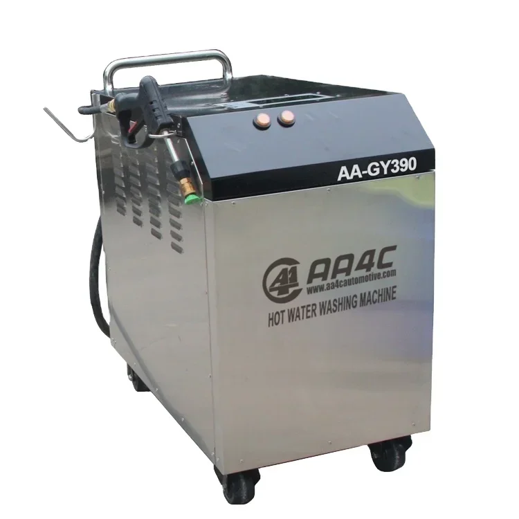 

AA4C Water-Saving Steam washer car washing machine steam car washing machine S4100