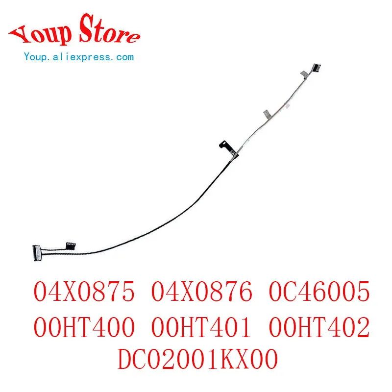 New/Orig For Lenovo ThinkPad X240 X250 X260 X230S X240S Camera Cable Switch Connecting Line Touch Wire 04X0875 00HT402 04X5252