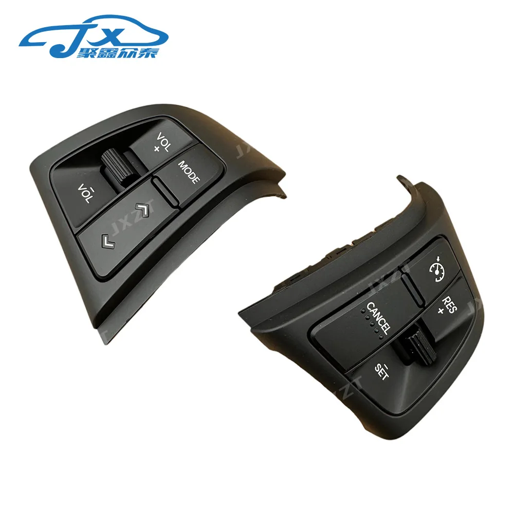 FOR Kia Sorento steering wheel remote control switch LH volume control switch 967002P00 cruise switch RH 967102P00 2010-2013