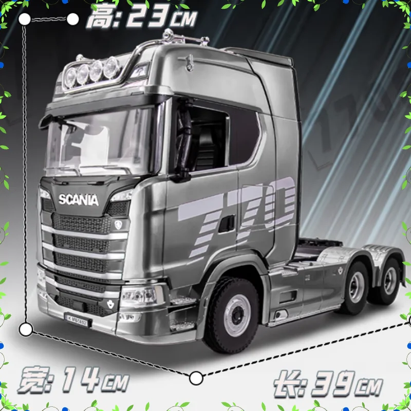 

Remote Control Heavy Duty Truck Head Model Pulling Car High End Toy For Children And Adults Birthday Gift