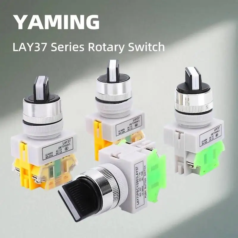 

5pcs LAY37 Rotary Button Switch Normally Open/Close NO/NC Knobs Emergency Stop Mushroom Head Self-locking Resetting