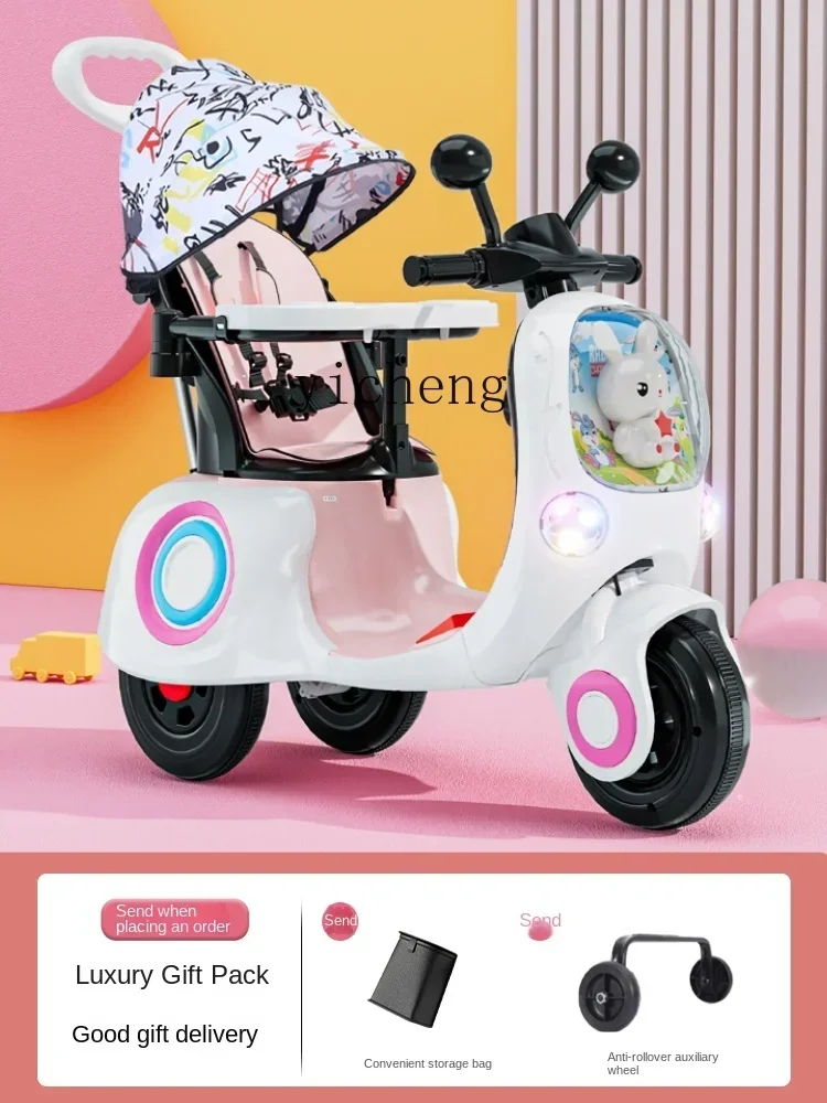 Children's Electric Car Three Wheeled Motorcycle Baby Carriage Can Sit For People Baby Hand Push