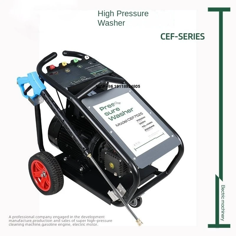 

250 Bar Ultra-High Pressure Washer: for Industrial, Commercial & Auto Cleaning.