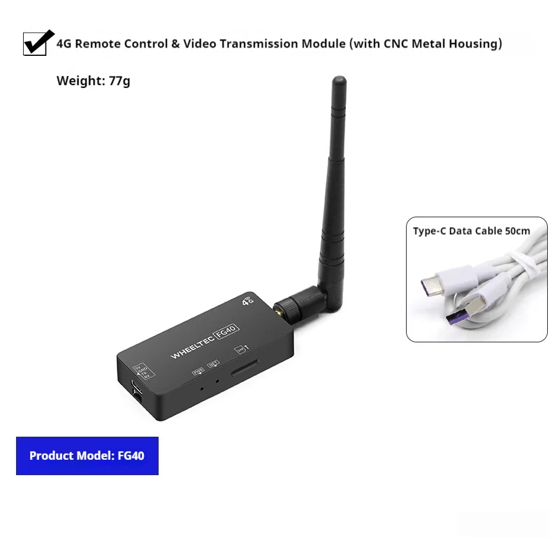 4G remote control and image transmission module USB/UART communication multi system outdoor CNC metal shell full network