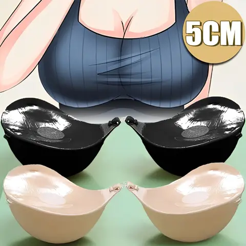 Thicken 5cm Sexy Women Breathable Adhesive Bra Silicone Nipple Tape Front Push Up Bra Reusable Invisible Strapless Chest Sticker