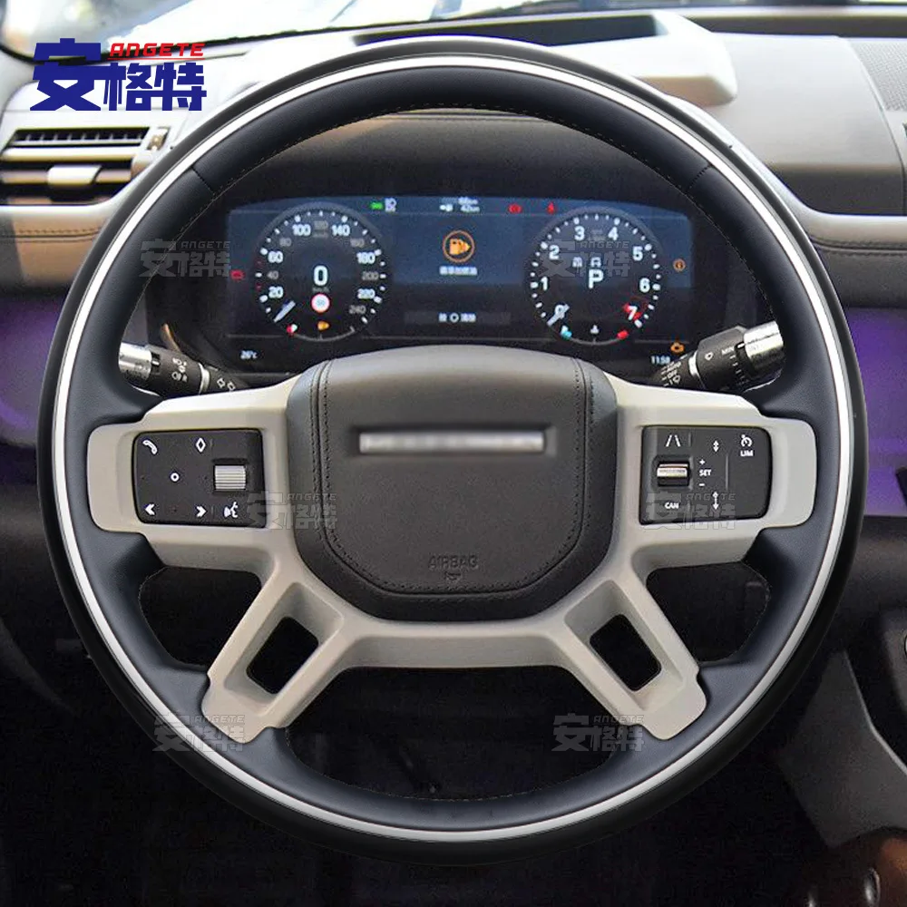

Suitable for Land Rover Defender smart carbon fiber flat leather piano paint steering wheel steering wheel modification