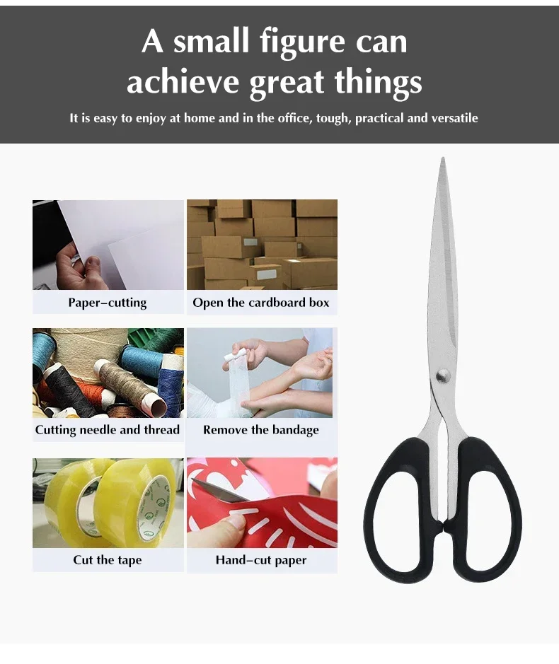 مقص 7.9 بوصة، شفرات من الفولاذ المقاوم للصدأ، مقبض ناعم، مناسب للمنازل والمكاتب والمدارس، لجميع الأغراض #6