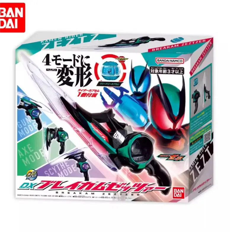 

In Stock 2025 Original BANDAI Kamen Rider Zeztz DX Zeztz Driver Anime Action Figures Cosplay Model Collection Toy Holiday Gifts