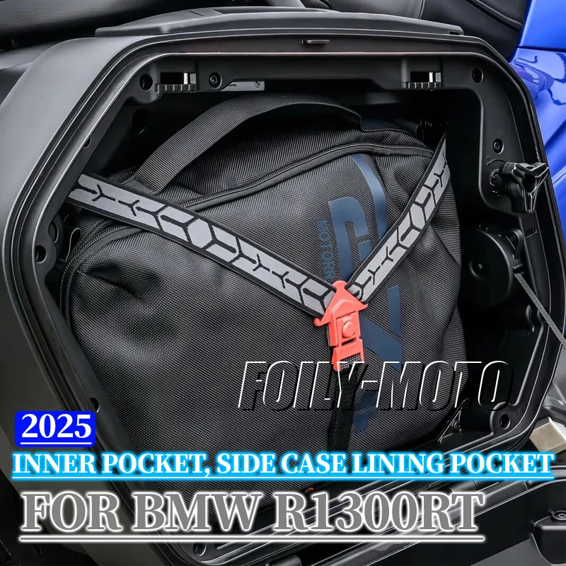 2025-for-bmw-r1300rt-r-1300-rt-r1300rt-motorcycle-accessories-side-luggage-bags-black-topcase-next-inner-bag-side-box-liner-bag