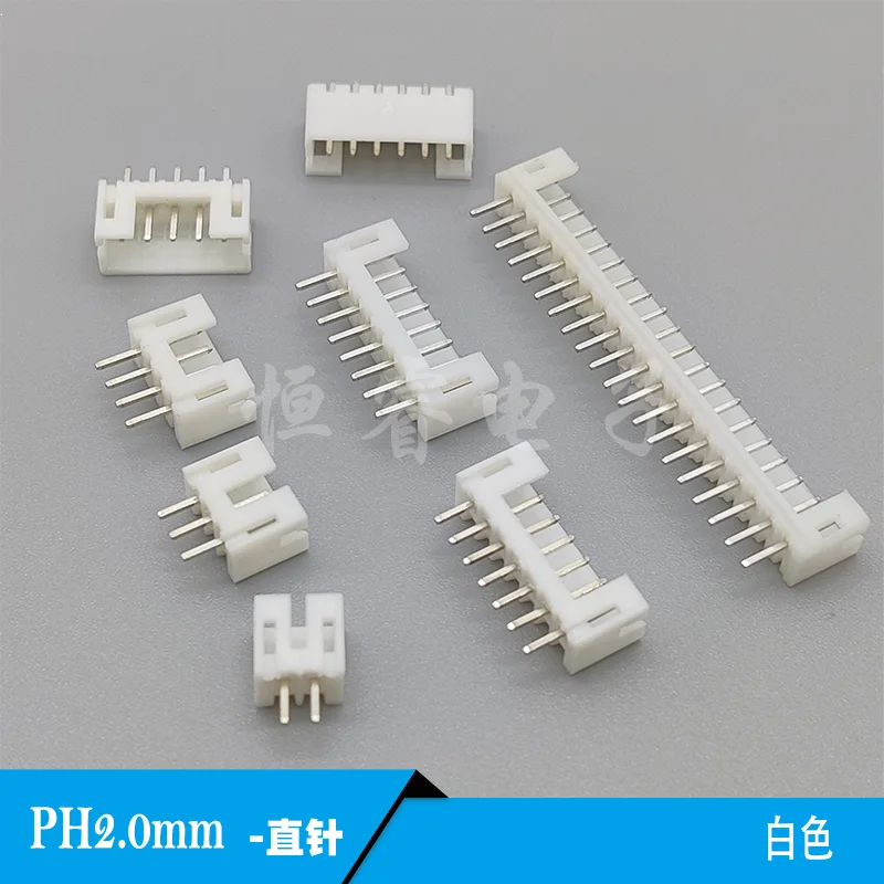 50Pcs Jst Ph 2.0 He…