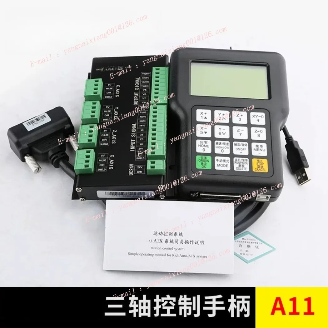 RichAuto A11E 3 Eksenli CNC Ha - Richauto A11 Dsp Controller 3 Axis incelemesi ve fiyatı