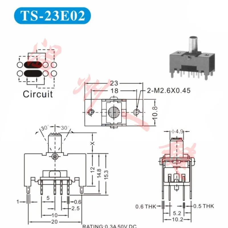 TS-23E02 toggle switch  AT10 double reset four fixed feet  Lever switch  Vintage radio switch