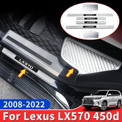 stainless steel car threshold protection For Lexus LX 570 LX570 2008-2022 2021 2020 2019 2018 Interior modification accessories