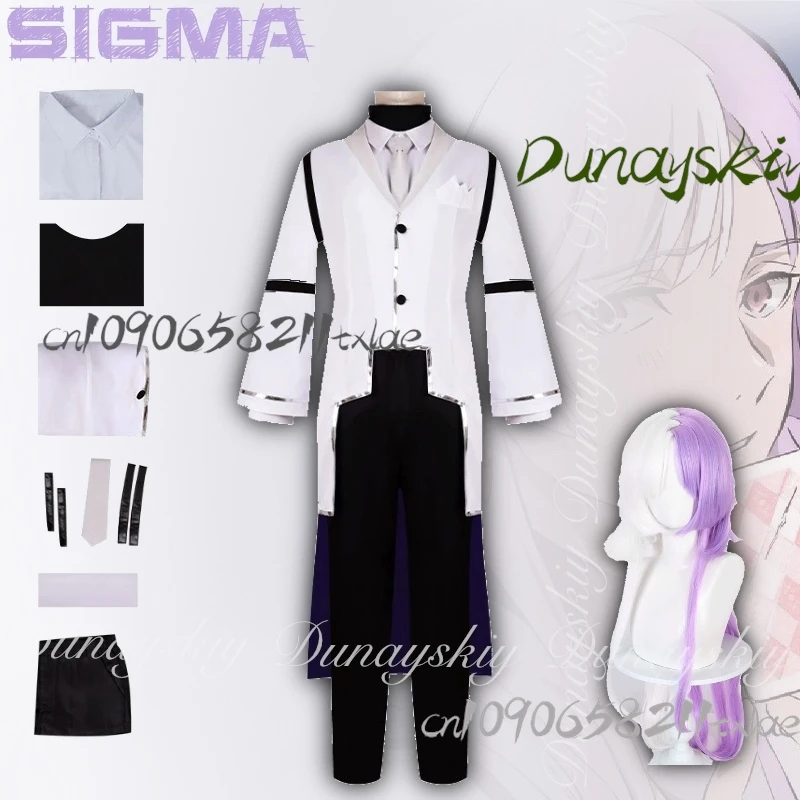 

Bungoo аниме бродячие собаки Sigma костюмы для косплея парик белый белый фиолетовый парик крутой кавайный красивый косплей костюм Хэллоуин вечерние