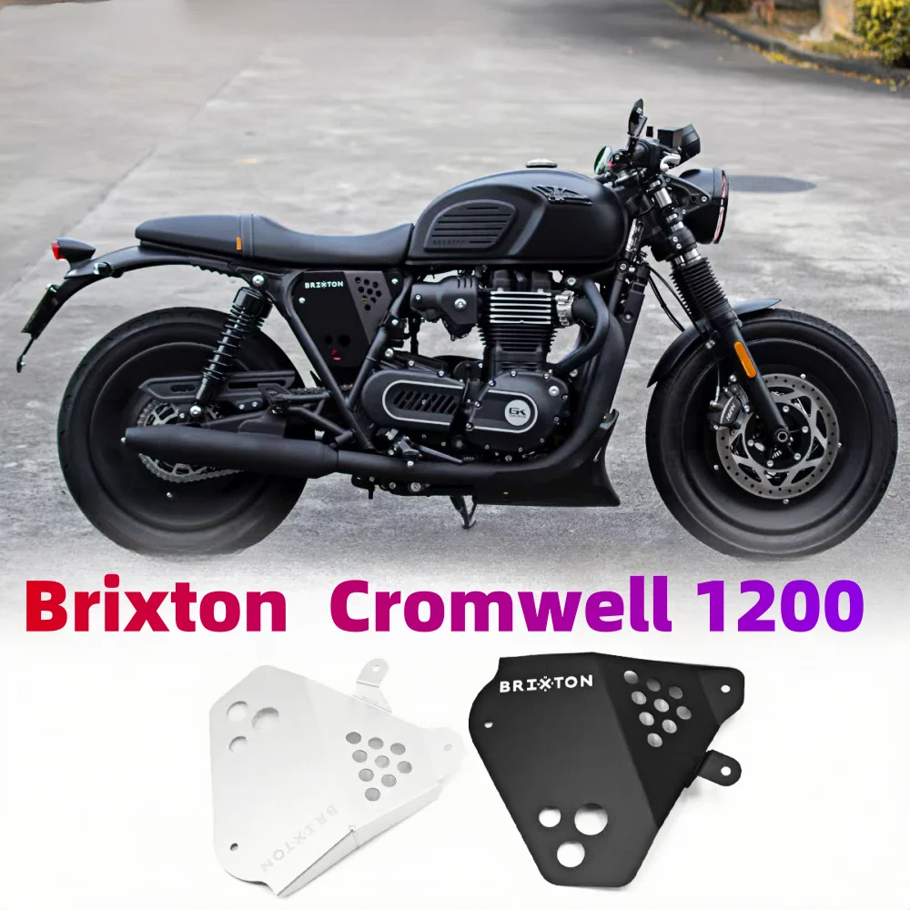 

Подходит для Brixton Cromwell 1200, модифицированная боковая крышка, алюминиевый сплав, тонкое нижнее высота сиденья, боковая крышка аккумулятора Brixton