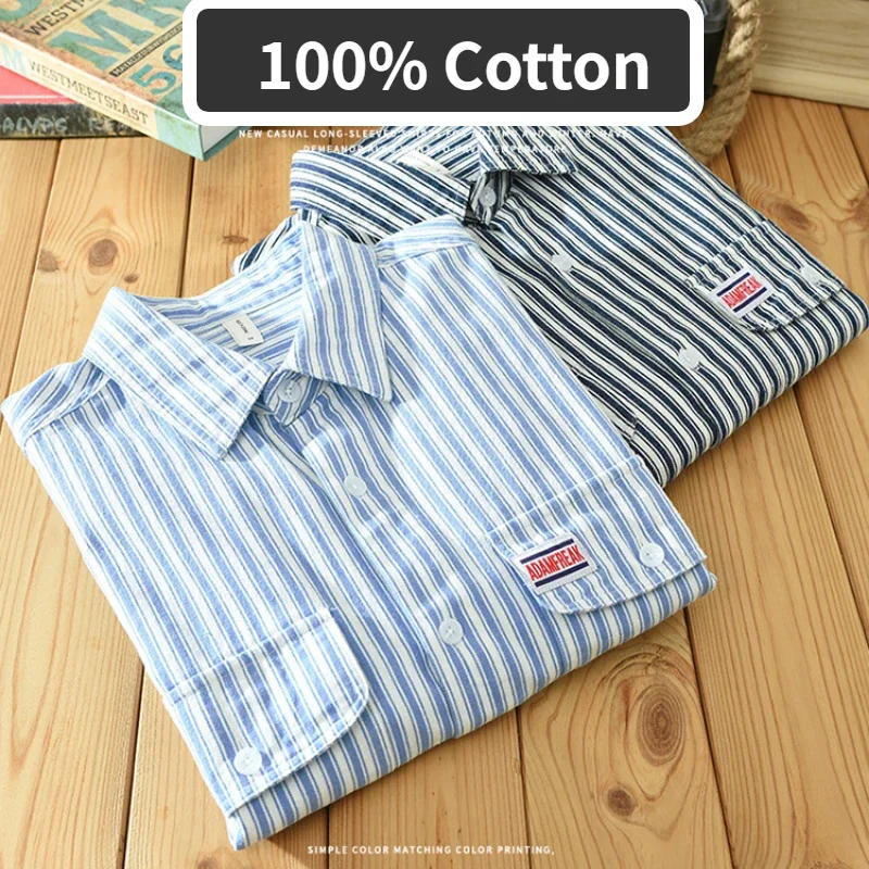 Spring and Autumn New Pure Cotton Striped Men\'s Long-sleeved Shirt Loose Casual Fresh and Artistic Cargo Blue Tops C2126