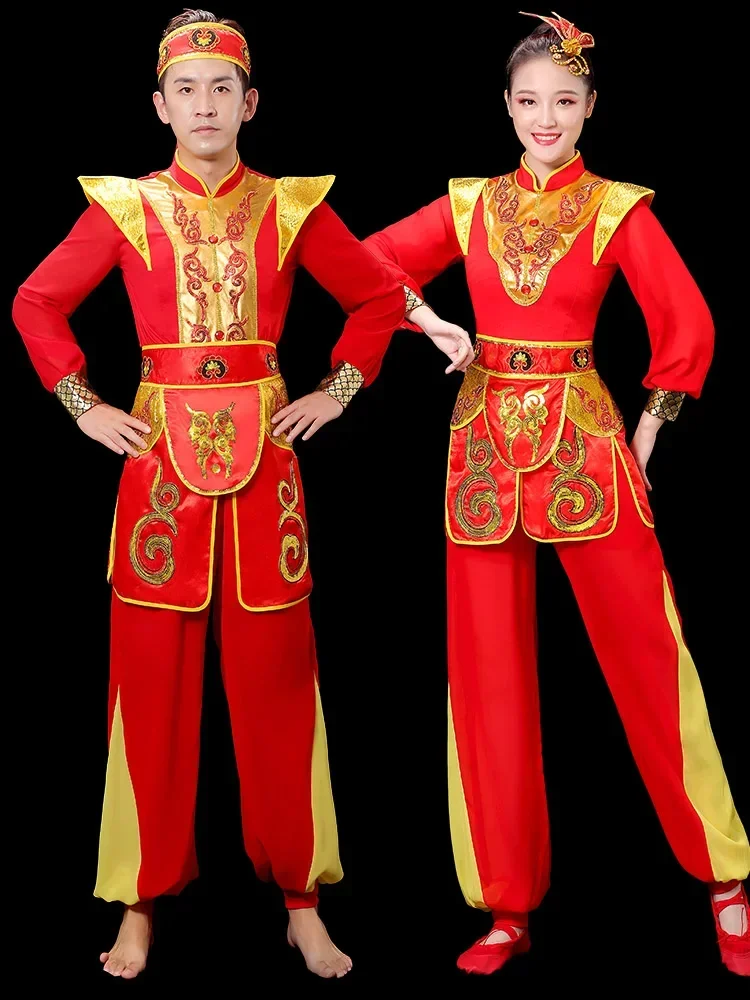 

2024 new performance costume female red festive Chinese wind gong and drum team square dance yangko performance 2-piece set