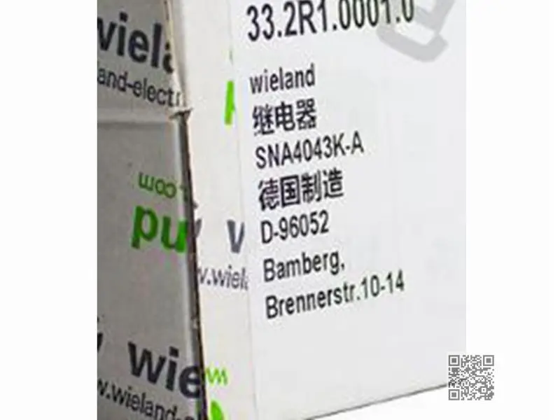 

SNA4043K-A 24V SNA4003K-A Новое реле безопасности