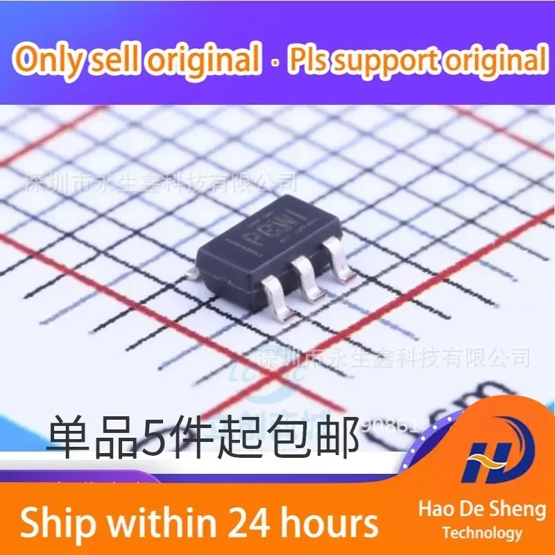 10PCS/LOT TPS79325DBVR TPS79325 SOT235 PGWI Logo LDO Voltage Regulator IC New Original In Stock