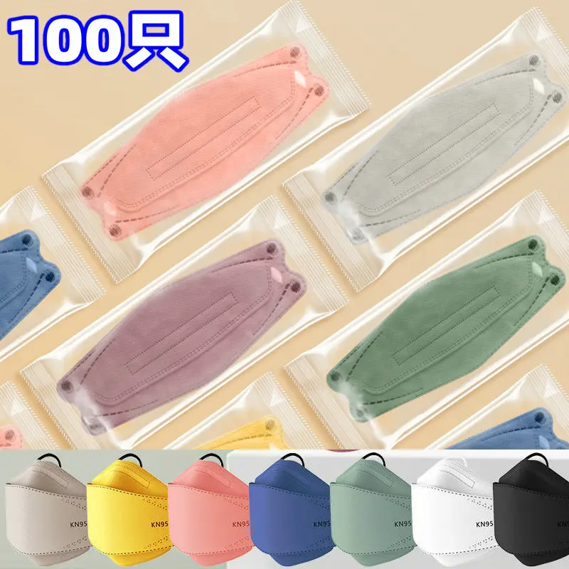 100 pieces face Masks 4d Morandi color fish shaped four layer color dust and droplet preve маска  mascarillas  masque