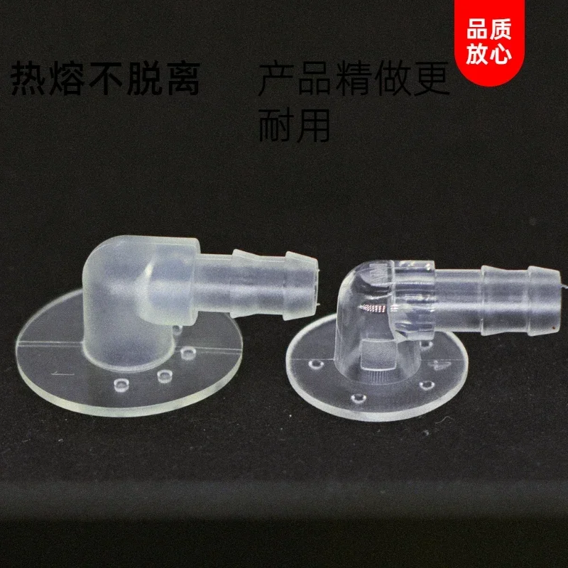 20pcs Massage airbag air nozzle, foot therapy machine air bag, connector TPU inflatable interface curved inflatable nozzle