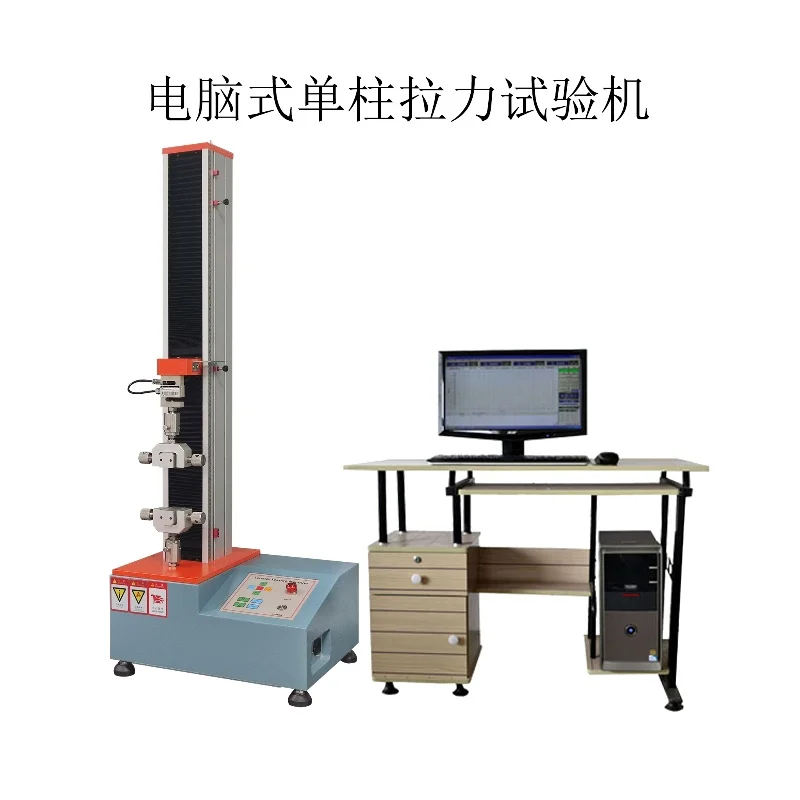 Single Column Universal Testing Machine, Tensile Strength Testing Machine