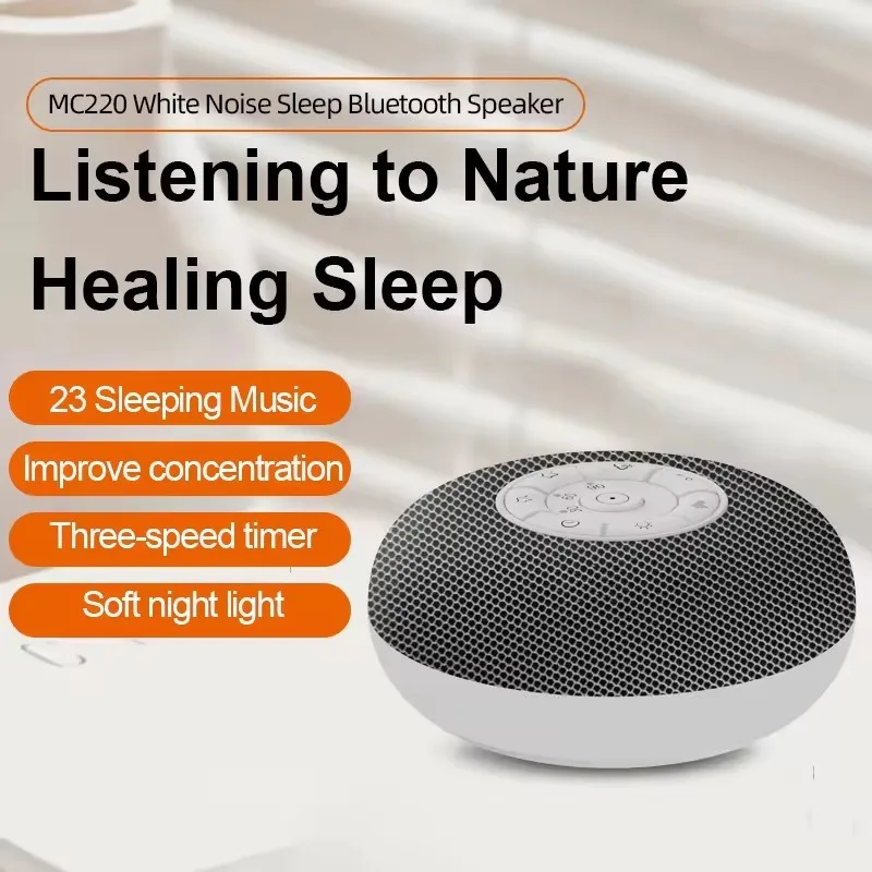 Rechargeable White Noise Sleeping Aid Night Light Mini Bluetooth Speaker White Noise Sleep Sound Machine For Baby, Kids & Adults