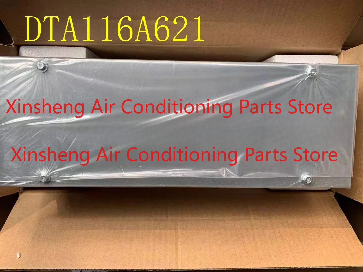 Suitable for Daikin central air conditioner remote monitoring board multi-connection gateway remote transfer  MODBUS DTA116A621