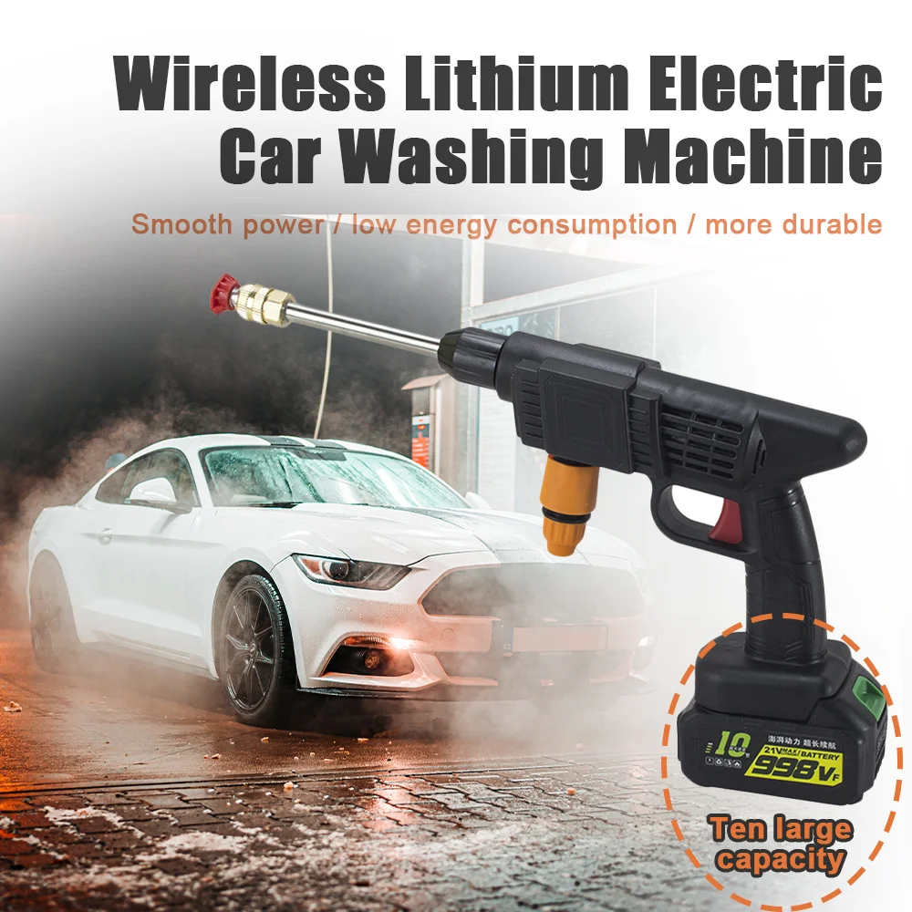 300w-30barwireless-high-pressure-electric-car-wash-washer-gun-cleaner-foam-for-auto-home-garden-cleaning-car-washing-accessories