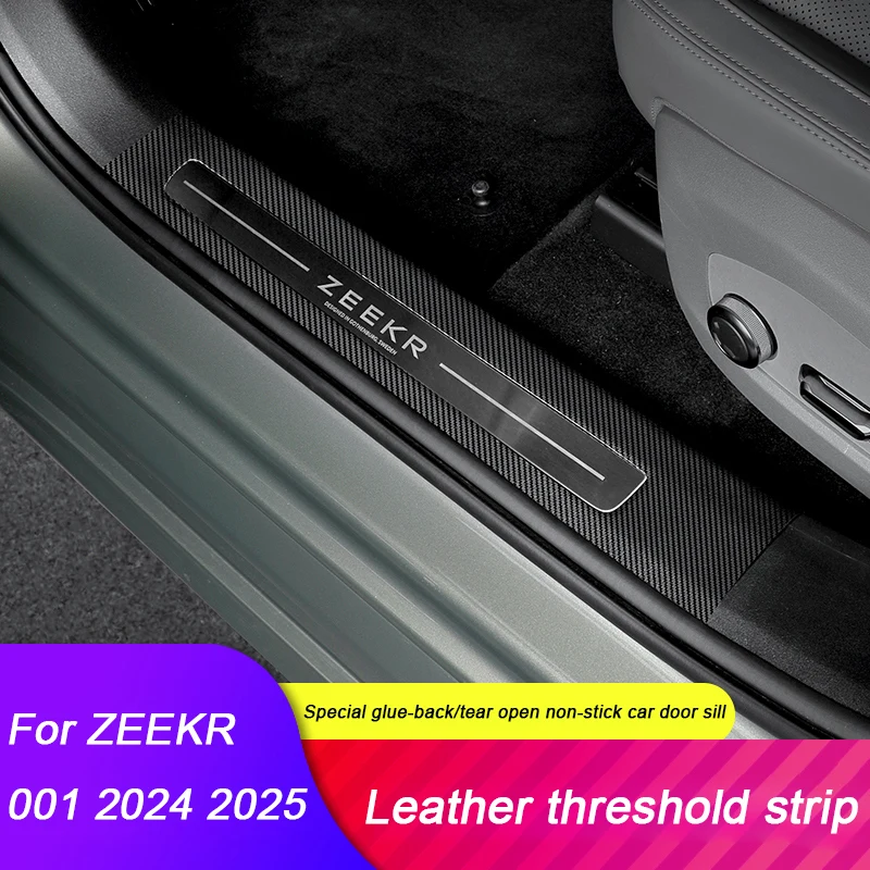 For Zeekr 001 2024 2025 Leather Car Door Anti-kick Pad Front Rear Door Protective Pad Threshold Bar Modification Accessories