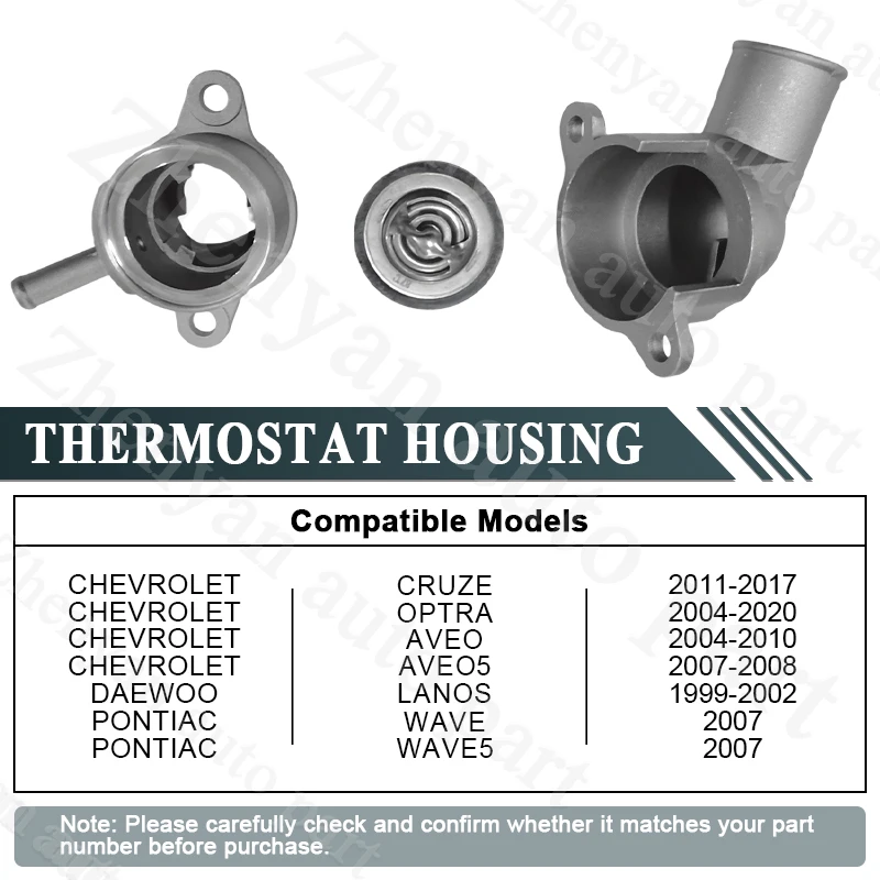 Zhenyan Thermostat Housing for CHEVROLET AVEO 2004~2010 Cruze 2011~2017 OPTRA 2004~2020 for Daewoo LANOS 1997~ 96835286 96460002 view 3
