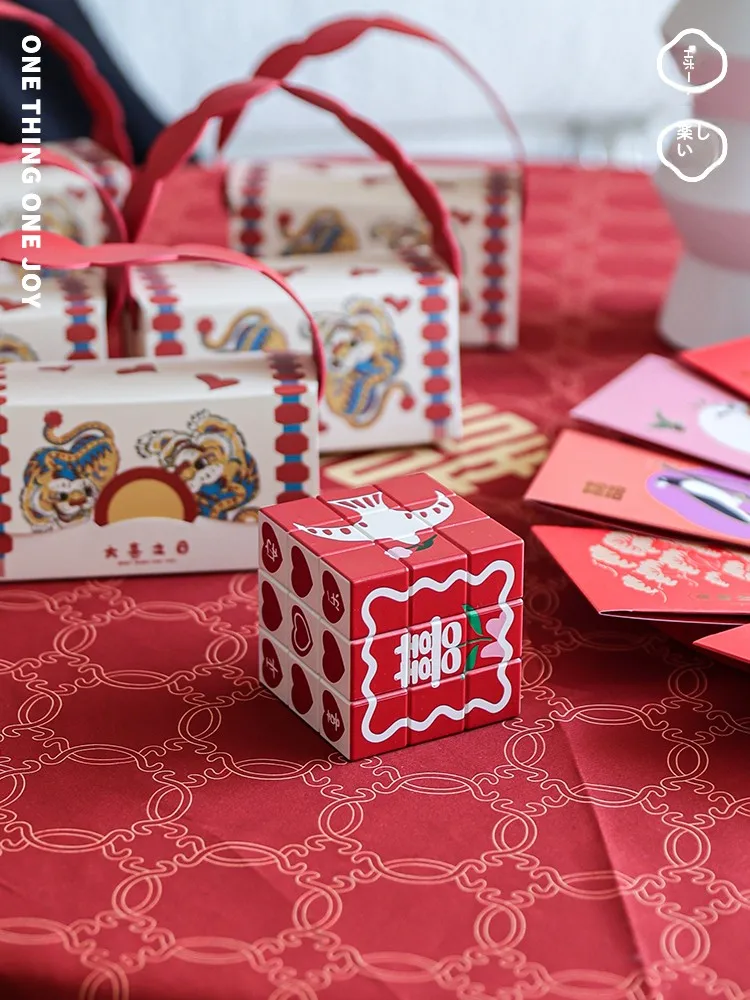 

Wedding Fun Game Props Cube with Happy Characters Decorative Items for Brideom Entrance Chinese Sle Festival Supplies