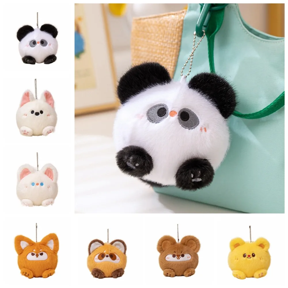 Boneca de pelúcia urso de manteiga animal brinquedo de pelúcia chaveiro panda animal de pelúcia boneca pingente bonito dos desenhos animados filhote de cachorro de pelúcia chaveiro crianças brinquedo
