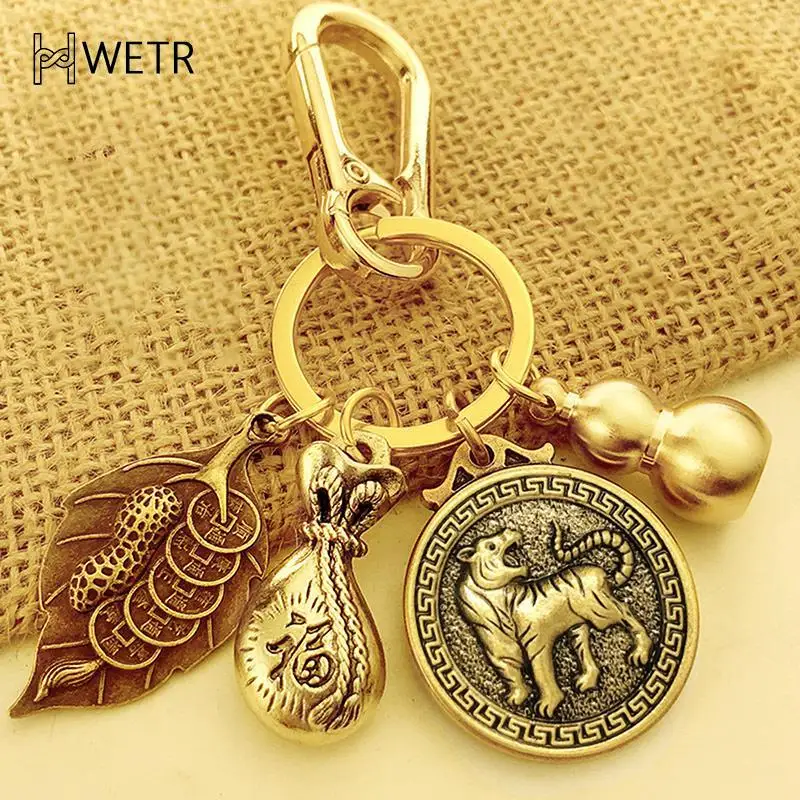 1Pc Zodiac Copper Gourd Keychain Overnight Fortune Pixiu Lucky Transfer Lucky Bag Money Bag New Year Tiger Pendant