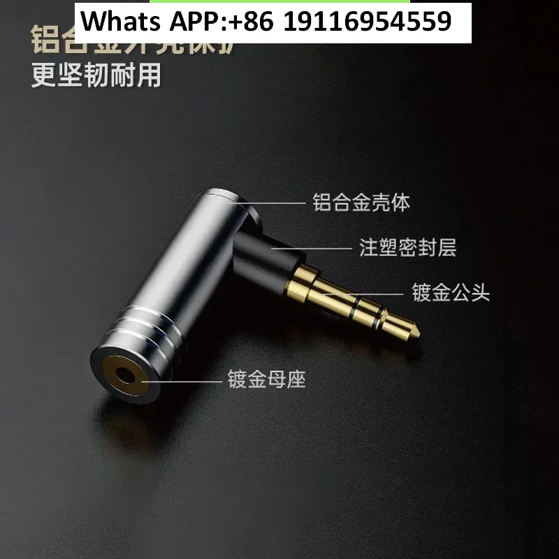 

Kaiyinsbuck PH-32X adapter cable 3.5mm male to 2.5mm female balanced adapter