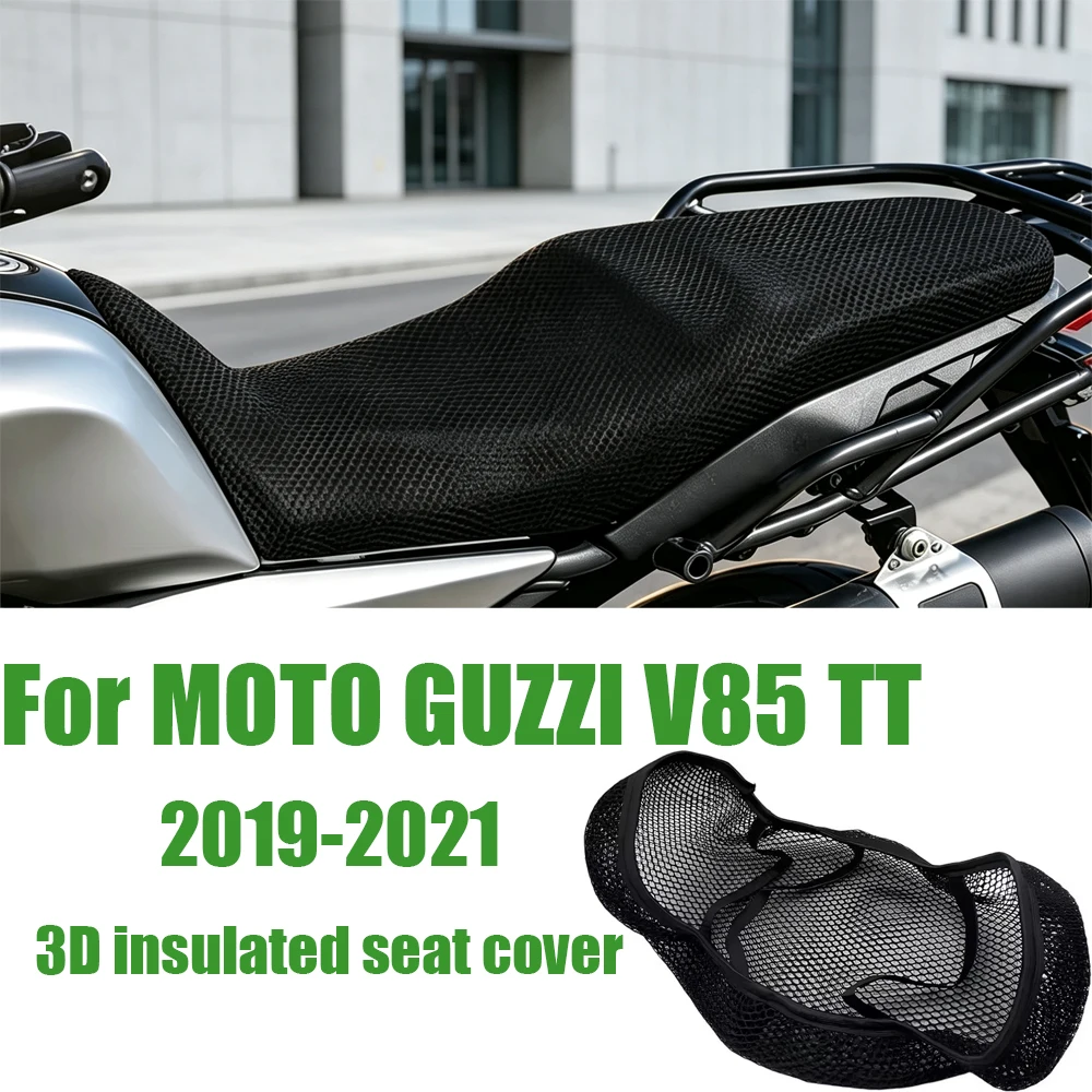 3D Mesh fabric Cushion Breathable Waterproof Protection Seat Cover For MOTO GUZZI V85TT v85tt V 85 TT Motorcycle Accessories