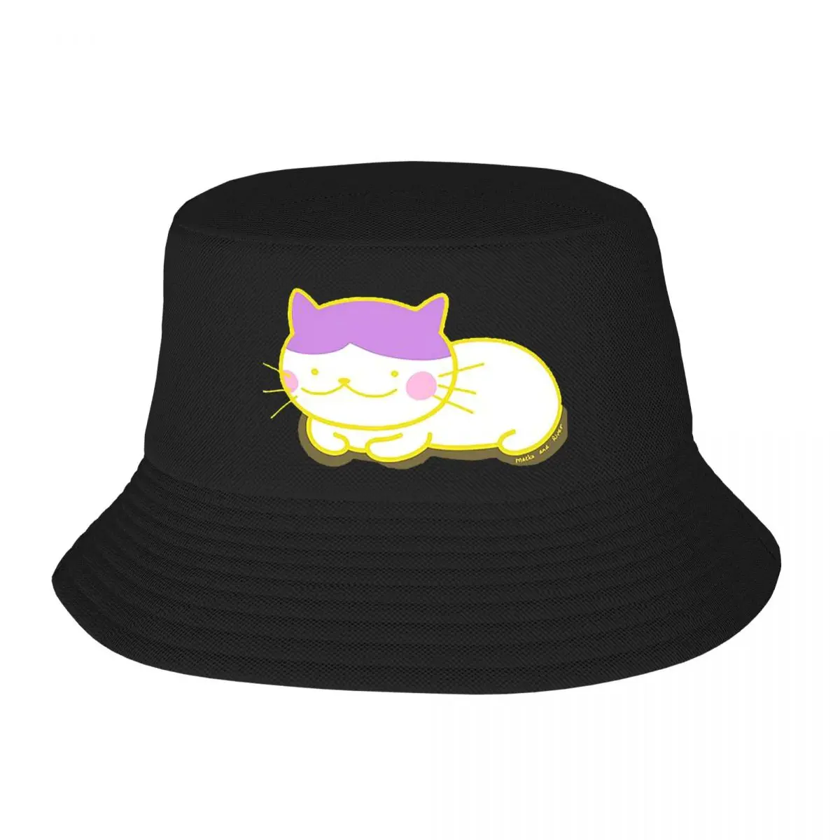 I Got A Cat At Home, And Everybody Knows That Bucket Hats Panama For Kids Bob Hats Fisherman Hats Beach Fishing Unisex Caps